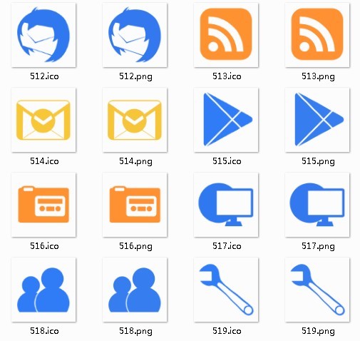 Simple Computer Application Icons