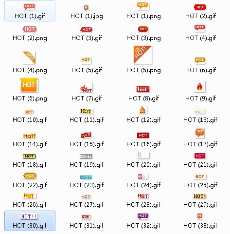 47 Animated HOT Gifs