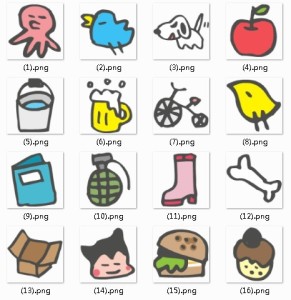 Cute Hand Drawn Cartoon Icon Set