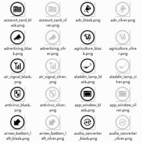 400+ Windows 8 System & Application Icons Pack
