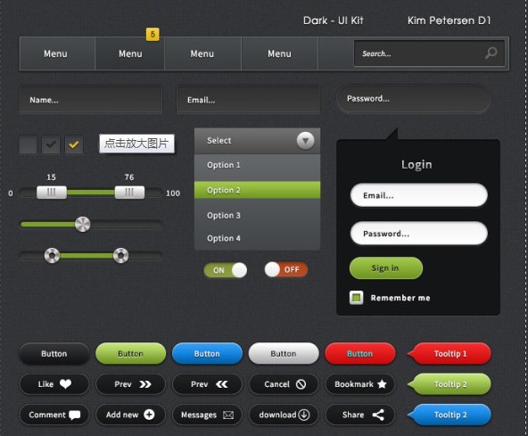 Flat Dark PSD UI Kit