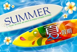 Clean Happy Summer Holiday Poster Vector Background