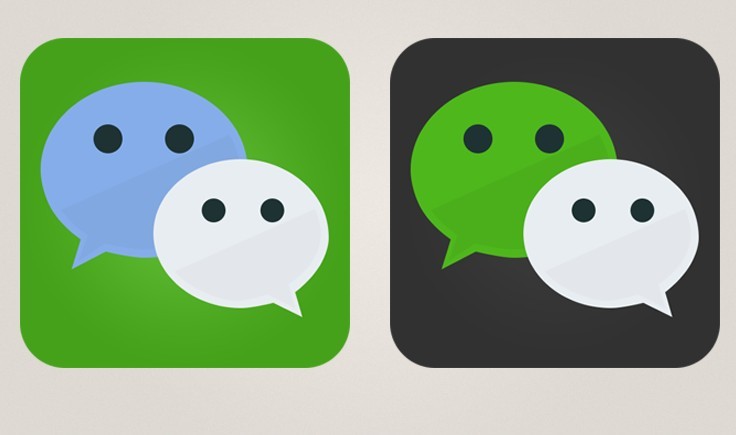Flat WeChat App Icon PSD