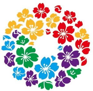 Japan 2020 Tokyo Olympics LOGO