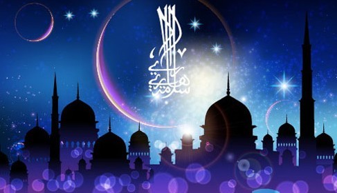 Vector Islamic Mosque Illustration 01