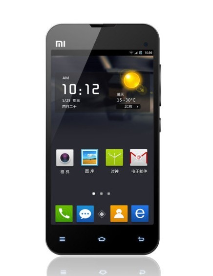 MIUI Android V2 PSD Template