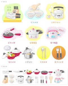 Set Of Cartoon Cooking Supplies Icons Vector 01