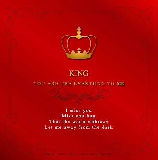 Simple Red Invitation Card Cover Design Vector
