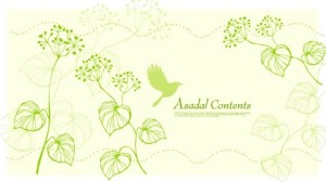 Fresh Green Spring Bird and Floral Vector 01