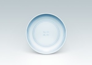 Blue and White Porcelain Plate