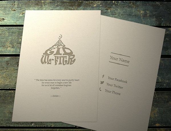 Eid Ul-Fitr Greeting Card PSD Mockup