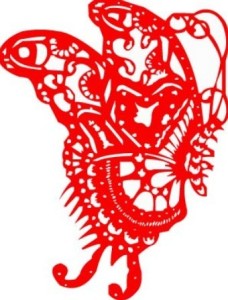 Vector Red Butterfly Paper Cutting