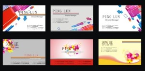 Set Of Vector Simple Technology Business Cards 01