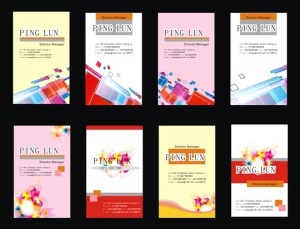 Set Of Vector Simple Technology Business Cards 02