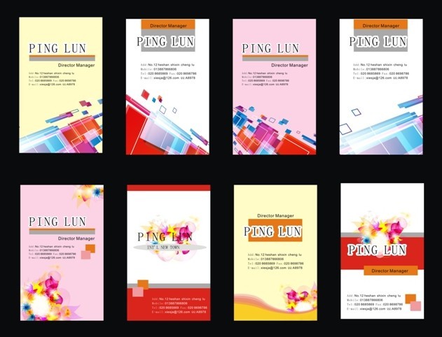 Set Of Vector Simple Technology Business Cards 02