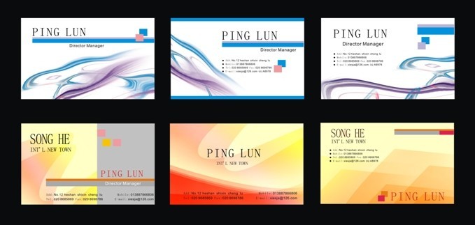 Set Of Vector Simple Technology Business Cards 03