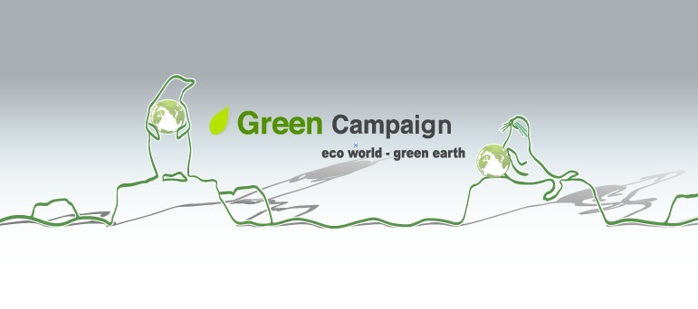 Green ECO World Campaign Green Earth Vector 02