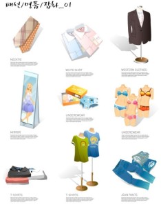 Set Of Fashion Product Icons Vector