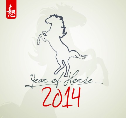 Happy New Year 2014 Horse Design Vector 05