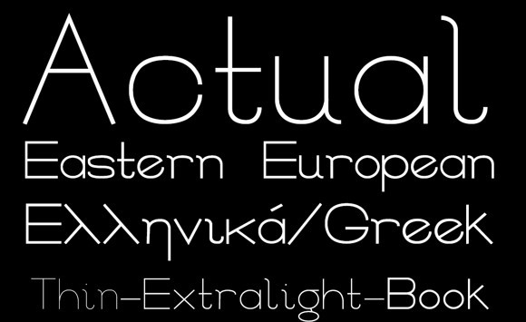 Actual Font