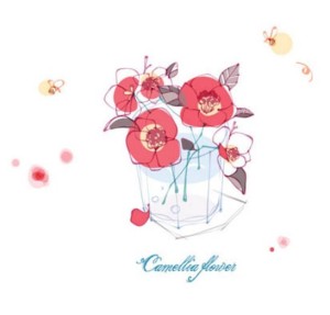 Hand Drawn Camellia Flower Vector Illustration