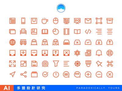 195 Outlined Vector Icons