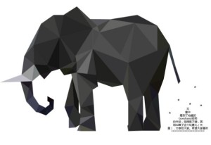 Low Polygon Elephant Vector
