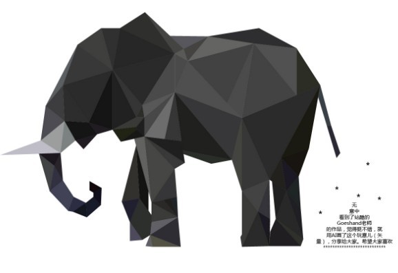 Low Polygon Elephant Vector