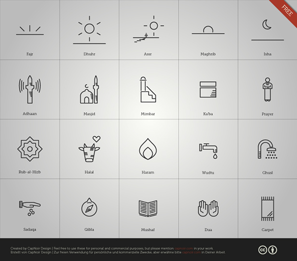 20 Islamic Line Icons Vector