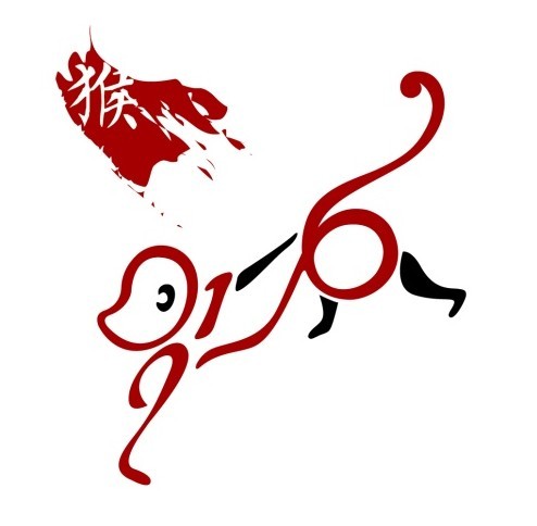 Year of the Monkey 2016 Vector