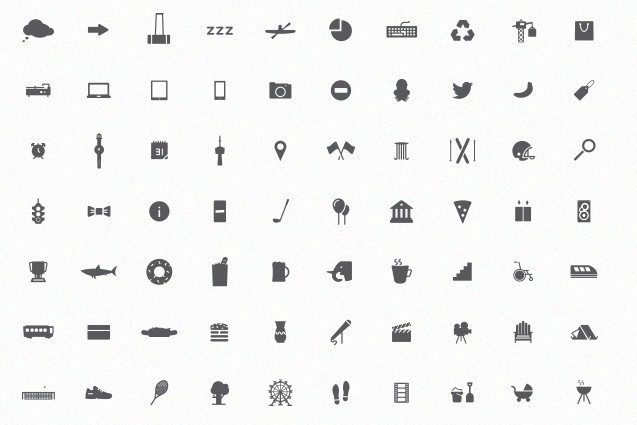 70 City Icons (PSD, SVG, Vector, WEBFONT)