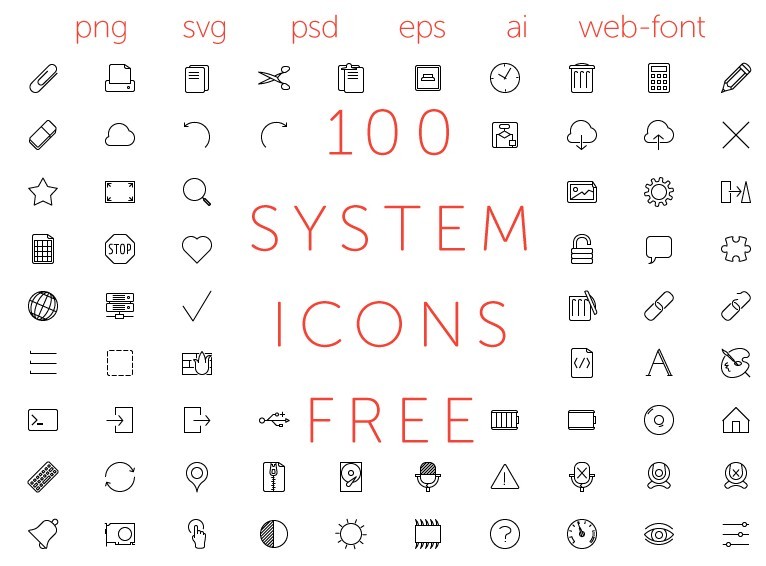 100 System Icons