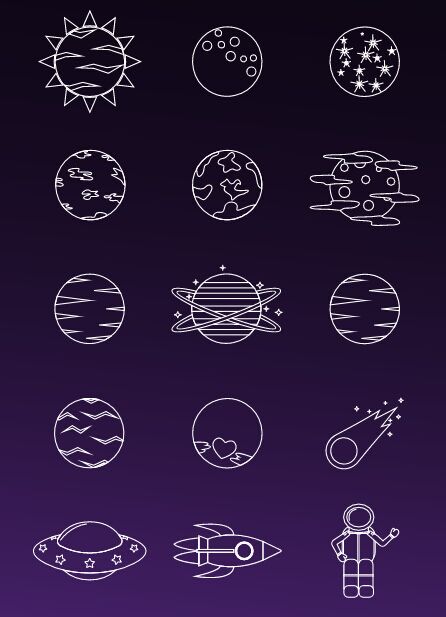 15 Space Stroke Icons Vector
