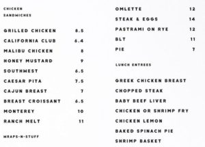 Womby Typeface (Web Font Included)