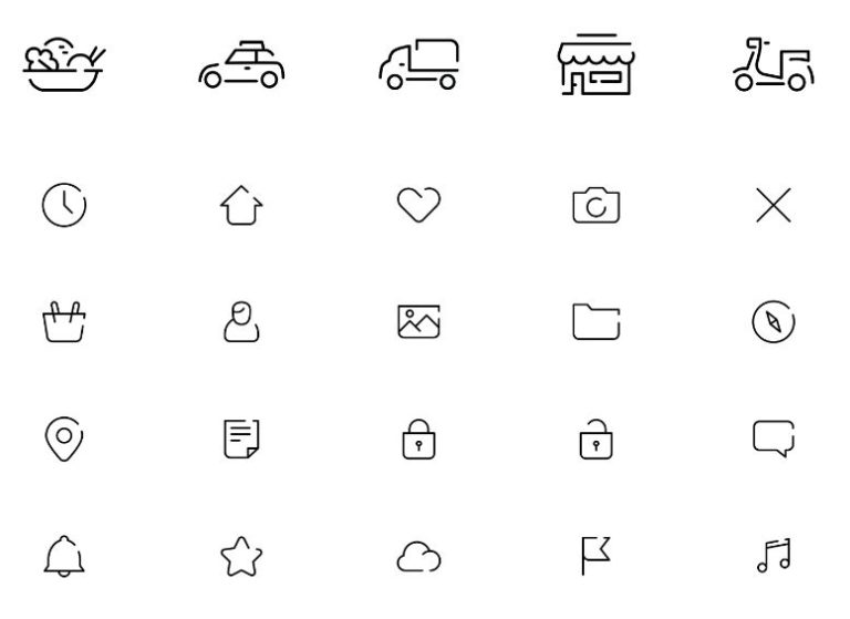 25 O2O Commerce Vector Icons