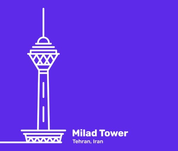 Milad Tower Iran Illustration