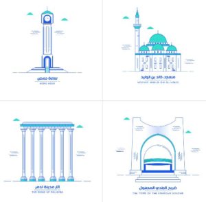 Syria Landmarks Vector