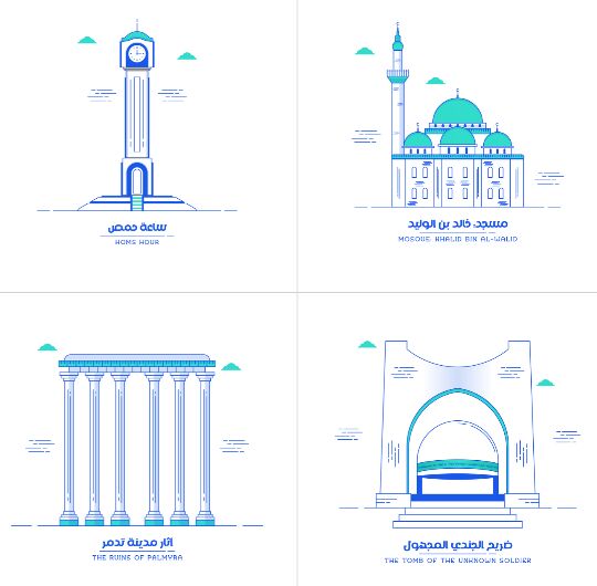 Syria Landmarks Vector