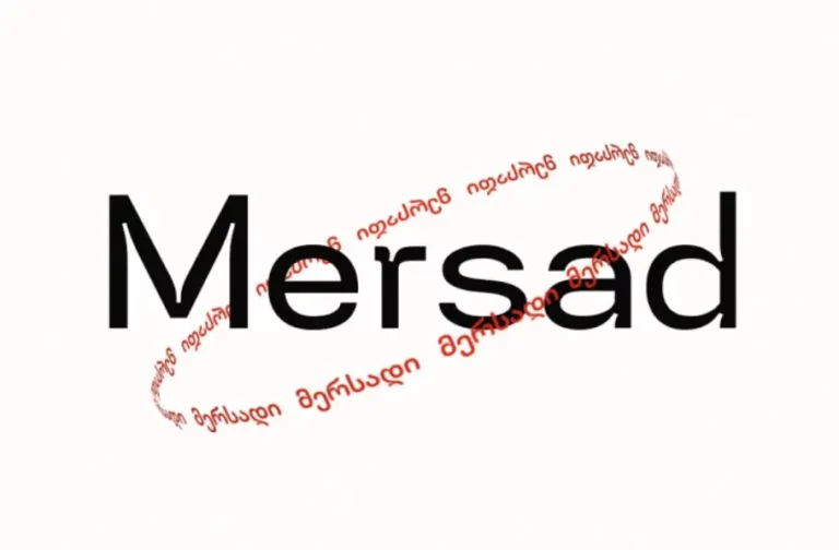 Mersad Variable Font
