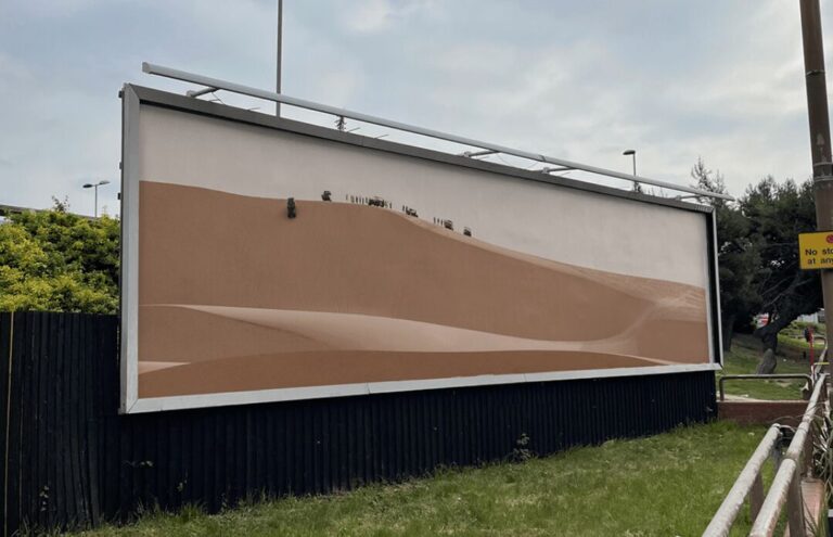 Rough Giant Outdoor Billboard PSD Mockup