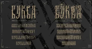 Reznovich Font