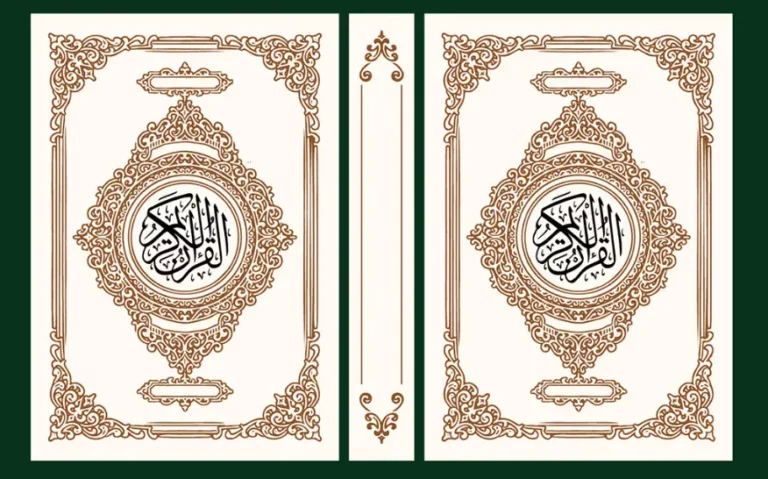 Ornamental Frame Vector