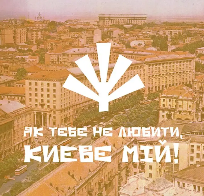 Kavun Latin & Cyrillic Display Font