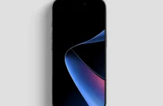 White & Black iPhone 17 PSD Mockup