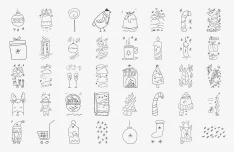 125 Free Handdrawn Christmas Trees (SVG & PNG)