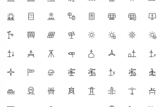 free-energy-icons-svg
